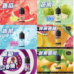 GENESIS 創世紀系列