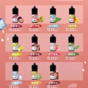 ILIA ilia 哩亞 小煙 30ml