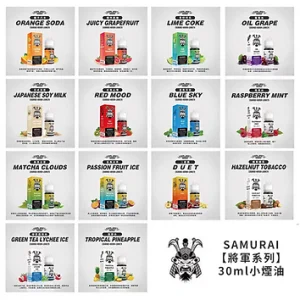 SAMURAI 將軍系列