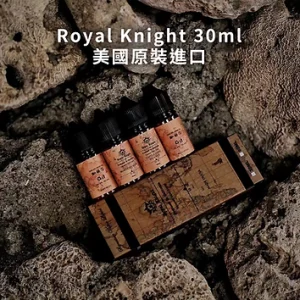 Royal Knight 皇家騎士