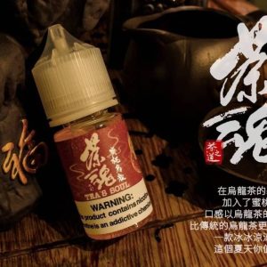 茶魂系列 小菸油 30ml